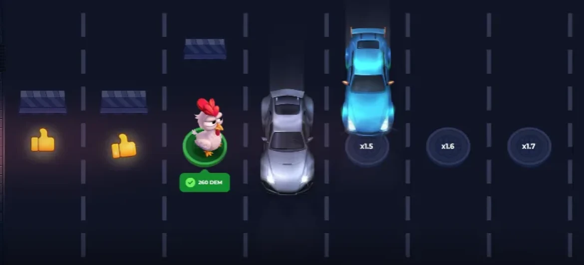 Uncrossable Rush